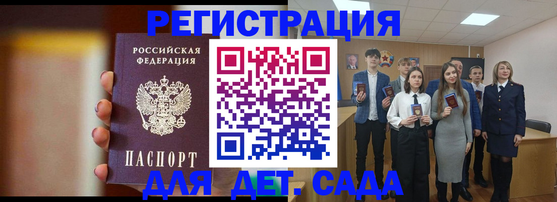форма 3 в Перми